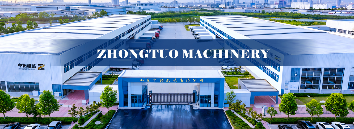 Zhongtuo Machinery